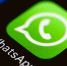 Эксперт РФ Казанцев рассказал, почему опасно скачивать неофициальный WhatsApp - Смоленская народная газета