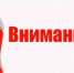 В Смоленской области запущен проект по предоставлению путевок в оздоровительные организации с использованием электронного сертификата - Департамент по соц.развитию