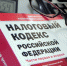 Фото: ptzgovorit.ru - SmolDaily.Ru
