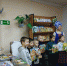 «Вам знаком книжкин дом?» (6+) - ЦБС г. Смоленска