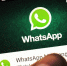 Хакеры нашли способ кражи данных WhatsApp и записи разговоров - Смоленская народная газета
