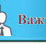 Информация по мобилизованным гражданам, заключившим контракт о прохождении военной службы. - Департамент по соц.развитию
