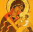 15.11.2020 - Смоленская епархия