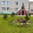 В Смоленской области наградят победителей конкурса «Лучший дом. Лучший двор» - О чём Говорит Смоленск