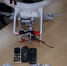 «Ruposters.ru»: DJI сообщила что её ПО более не будет поддерживать платформу iOS - Смоленская народная газета