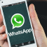 WhatsApp* принял решение об удалении неактивных аккаунтов для пользователей из РФ - Смоленская народная газета