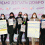 5-6 декабря в Смоленске пройдет региональный семинар-совещание по вопросам молодежной политики - Смоленская газета