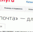Смоляне могут получать заказные письма Социального фонда через «Госпочту» - Смоленские новости