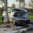Povrezhdeniya_Toyota_6.jpg - УМВД Смоленской области