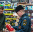 С 27 декабря в Смоленске будет введен особый контроль за использованием пиротехнических изделий - Молодежь Смоленщины