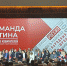 В Смоленске определены доверенные лица Владимира Путина на президентских выборах - Смоленская народная газета