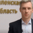 Анохин, итоги недели 16.7.2023 - О чём Говорит Смоленск