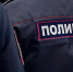 За первые 8 дней нового года смоленские полицейские пресекли 136 правонарушений - Смоленская газета