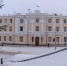 Администрация города Смоленска приглашает на работу - Смоленские новости
