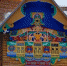 Смоленский «Теремок» подключил новые услуги по «Пушкинской карте» - Readovka67.Ru