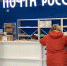На Смоленщине после капремонта открылись 12 почтовых отделений - SmolDaily.Ru