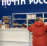 В Смоленской области двенадцать почтовых отделений открылись после капремонта - О чём Говорит Смоленск