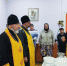 Состоялось освящение Дрюцкого психоневрологического интерната - Смоленская епархия