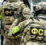 Смоленские силовики пресекли неправомерный доступ к охраняемой законом компьютерной информации - Смоленская газета