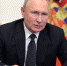 Путин - GlavnayaTema.Com