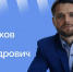 Смоляне смогут узнать много интересного по теме «Занятость населения Смоленской области» - Смоленская газета