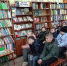 «Ежели вы вежливы…» (0+) - ЦБС г. Смоленска