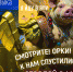 Ползучая русофобия: на «Яндекс Музыке» снова появились проукраинские треки - Readovka67.Ru