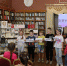 «Книжный каравай» - Библиотека для детей и молодёжи