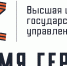 В России завершился первый этап обучения программы «Время героев» - Смоленская газета
