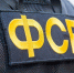 Генеральному директору одной из смоленских строительных компаний грозит уголовное дело - Смоленская газета