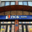 Смоленским предпринимателям стали доступны корпоративные карты ПСБ в виде стикеров - Смоленская народная газета