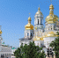 Запрет Украинской православной церкви – это предвестник неминуемого поражения киевского режима - Смоленская газета