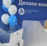 Автоматизация передачи данных: как компаниям помогает «М2М Система» - GlavnayaTema.Com