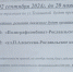 В Смоленске улицу Тенишевой полностью закроют для трамваев - О чём Говорит Смоленск