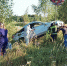 Автомобиль в кювете. Женщина погибла в ДТП в Сафоновском районе - SmolDaily.Ru