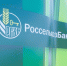 РСХБ избавит самозанятых от рутины - SmolDaily.Ru