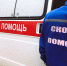 В Смоленске на улице Марины Расковой сбили подростка - Смоленская газета