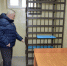 JPG Файл - УМВД Смоленской области