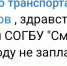 Подрядчик не заменит опоры освещения на улице Тенишевой в Смоленске - Смоленская народная газета