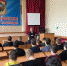 IMG-20241024-WA0001.jpg - УМВД Смоленской области