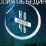 присоединяйтесь к творческой атмосфере "Ночи искусств" - фото - 9 - Департамент по культуре
