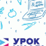 В Смоленске учащихся школ приглашают принять участие во всероссийском проекте «Урок цифры» - Смоленск 2.0