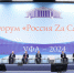 «Единая Россия» предлагает сделать самбо обязательным уроком в школах - Смоленская газета