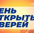 Informatsiya_dlya_razmescheniya.jpg - УМВД Смоленской области