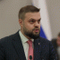 Артём Туров: Продолжаем законодательно укреплять связь между Россией и Беларусью - О чём Говорит Смоленск