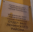 Четыре двойни родились в Смоленске в ноябре - Смоленская народная газета