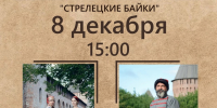 Афиша - GlavnayaTema.Com