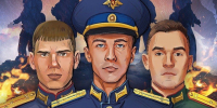 почетная память героям спецоперации Смоленской области - фото - 1 - Департамент по образованию и науке