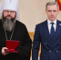 Митрополит Смоленский и Дорогобужский Исидор награжден медалью ордена «За заслуги перед Отечеством» - О чём Говорит Смоленск