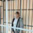 Перед судом предстанет смолянка, которая задушила поясом возлюбленного - О чём Говорит Смоленск